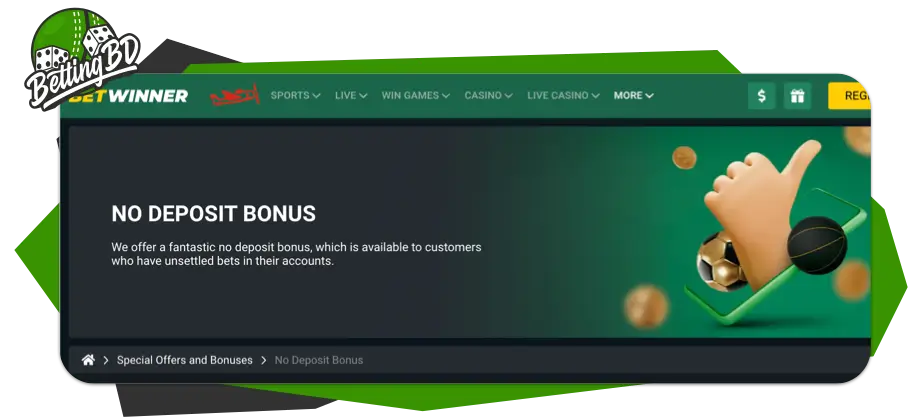 Example of No deposit bonuses on a betting site