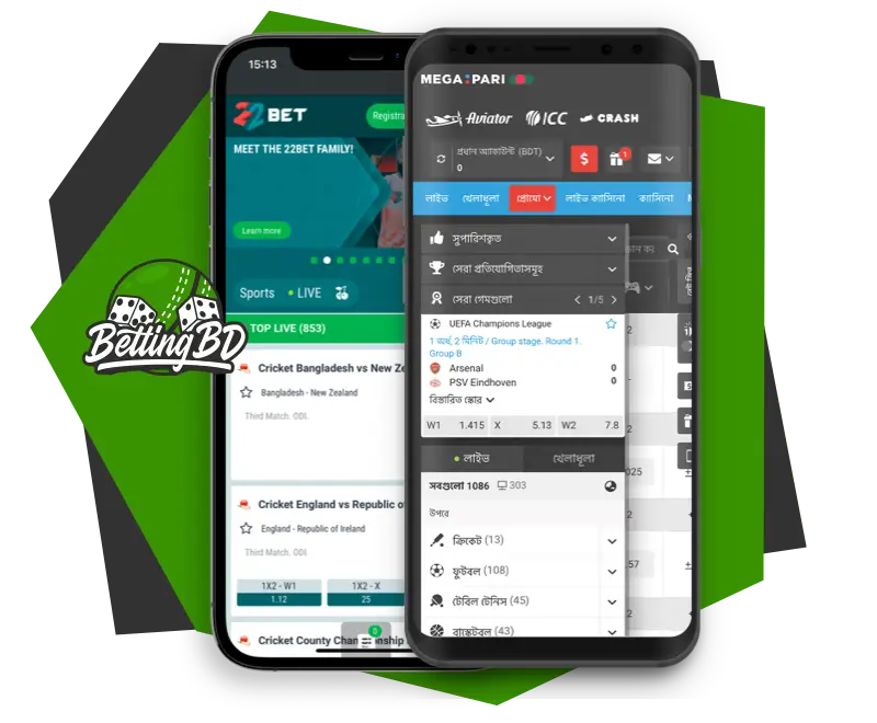 Mobile Betting Bonuses on iOS and Android devices