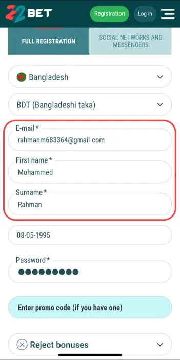 The first screen of 22bet Bangladesh registration