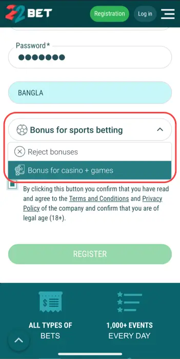 third screen of 22bet Bangladesh registration - choose your bonus