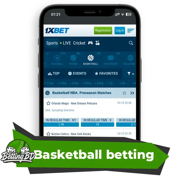 Wide line of basketball betting