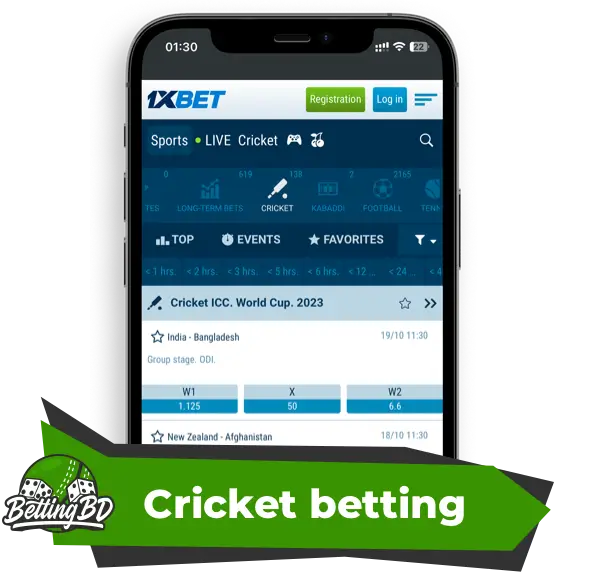 Illustration Cricket betting in the app