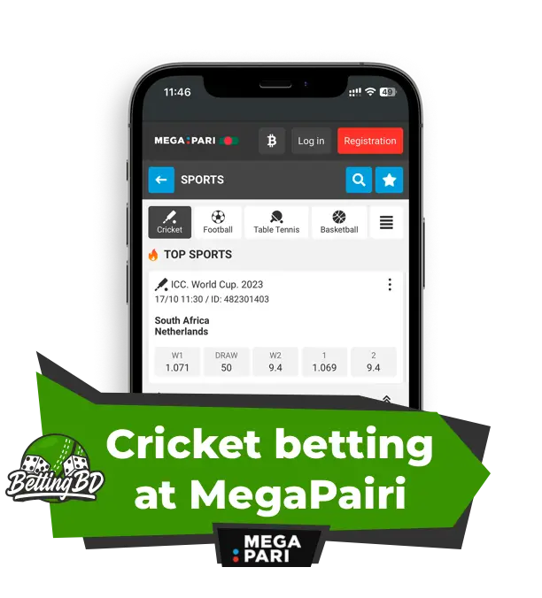 An image showing cricket betting - ICC