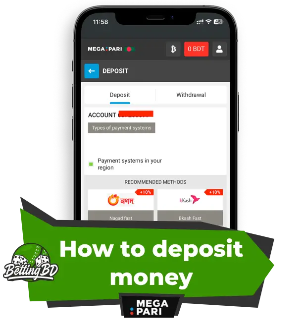 An image showing how to deposit money at megapari