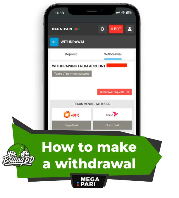 An image showing how to make a withdrawal at megapari