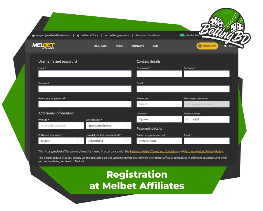 Screenshot of Melbet Affiliate registration screen