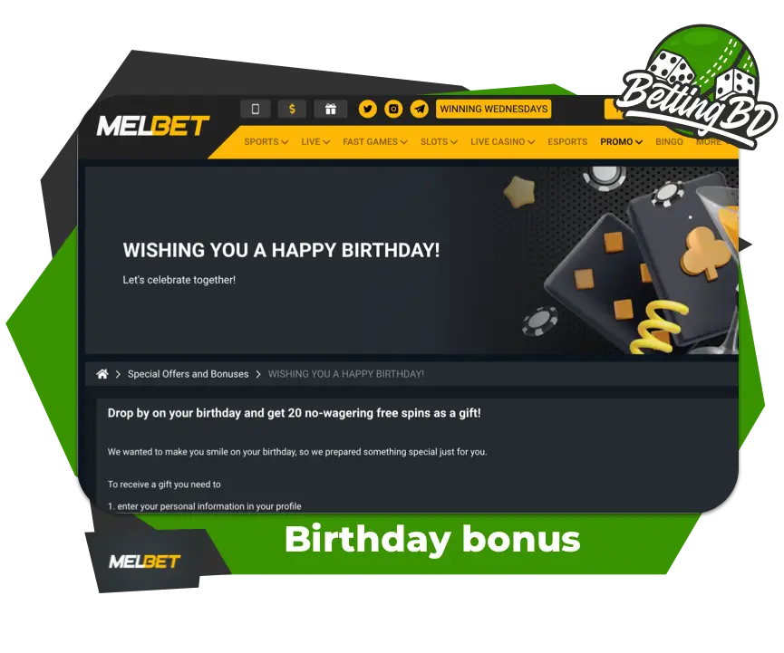 Screenshot of User's Birthday Bonus