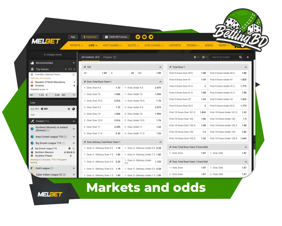 Melbet Bangladesh match screenshot to show the variety of markets and great odds
