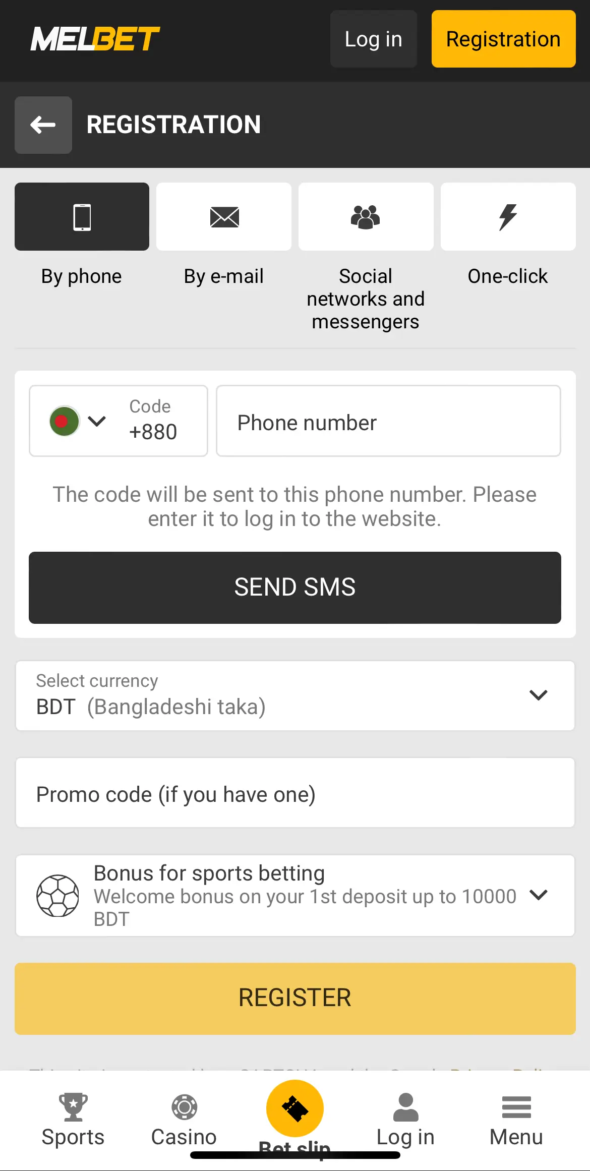 Screenshot of Registration in Melbet by phone number