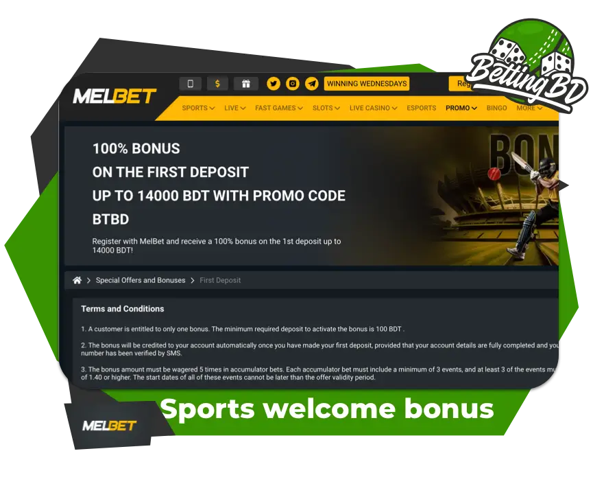 Screenshot of welcome sports bonus