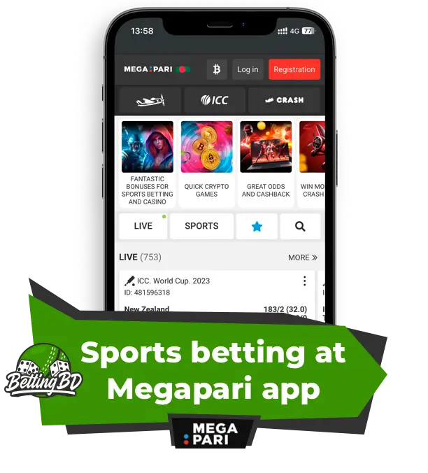 sports betting features of Megapari app Bangladesh