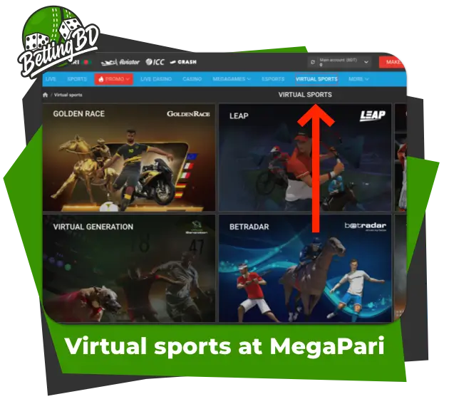 Megapari’s virtual sports