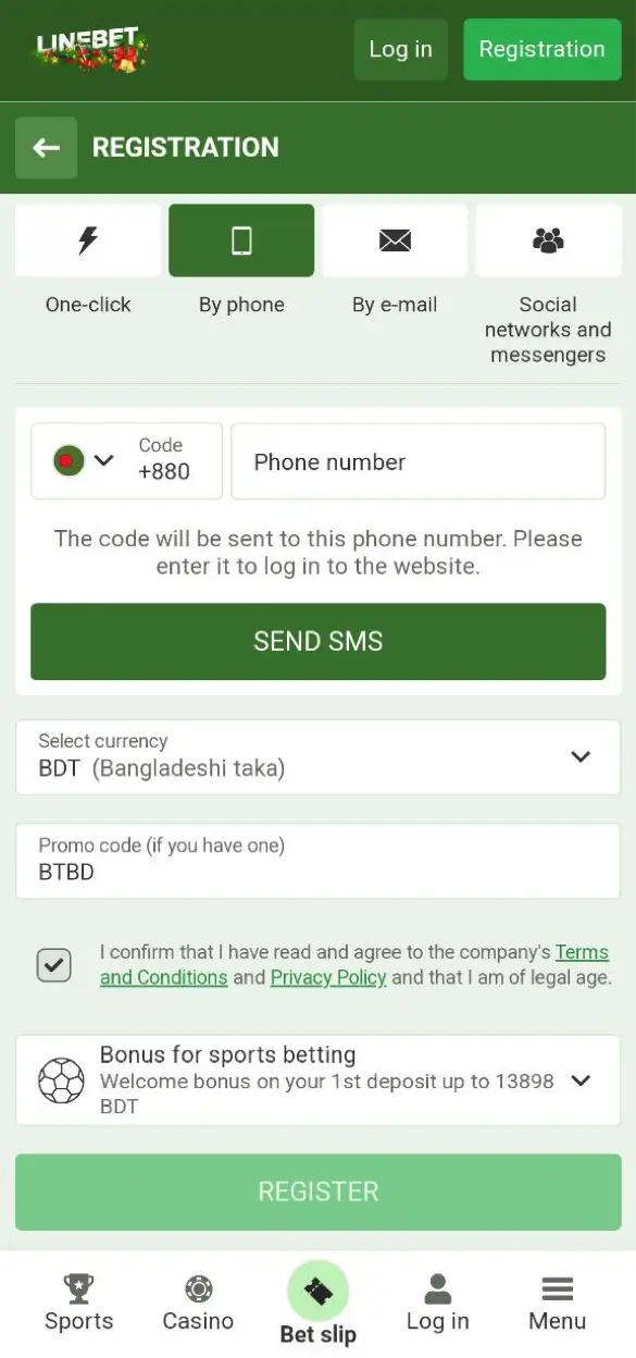 registration option by phone number