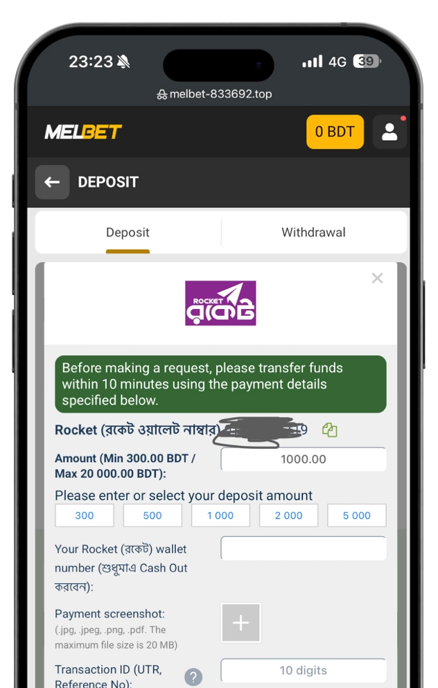 rocket deposit bd rocket deposit bd
